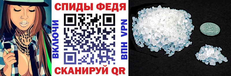 Amphetamine Premium  хочу   это телеграм  Лермонтов 