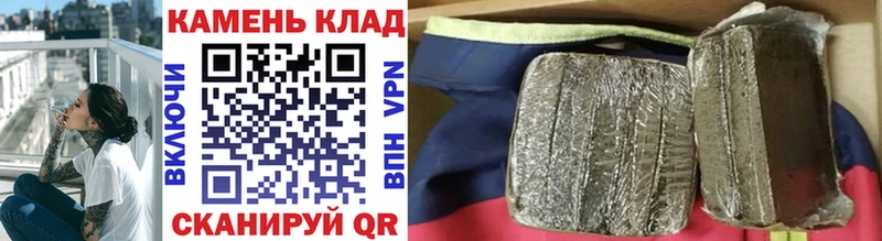 ГАШИШ VHQ Лермонтов