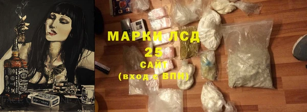 наркотики Абинск