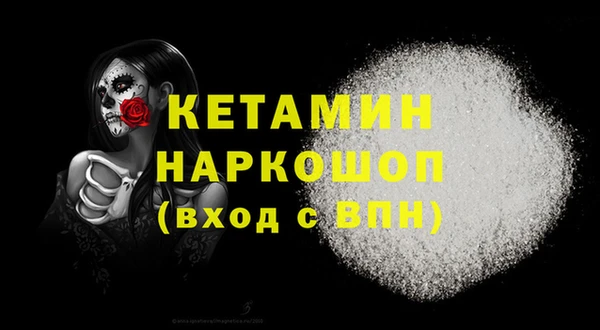 a pvp Осташков