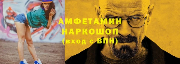 наркотики Абинск