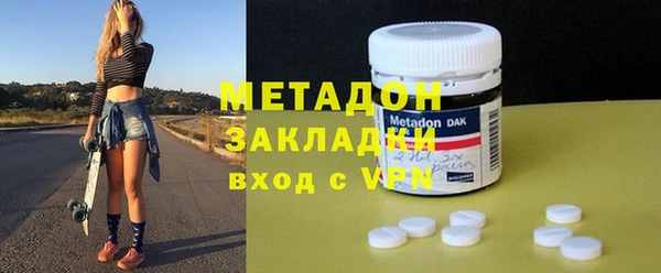 наркотики Абинск