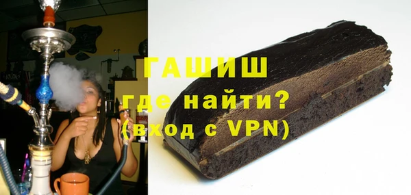 mdpv Абаза