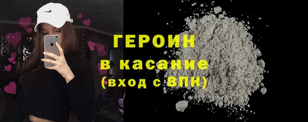 соль курить ск Остров