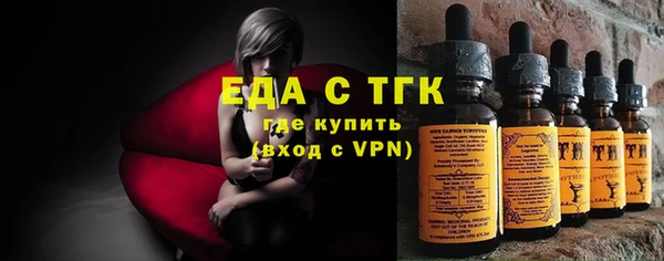 наркотики Абинск