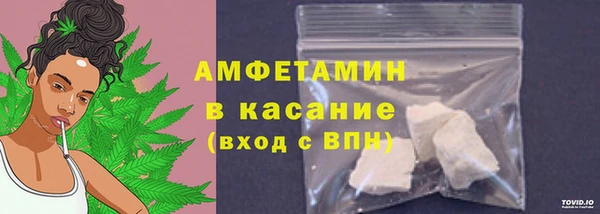 прущий лед Абдулино