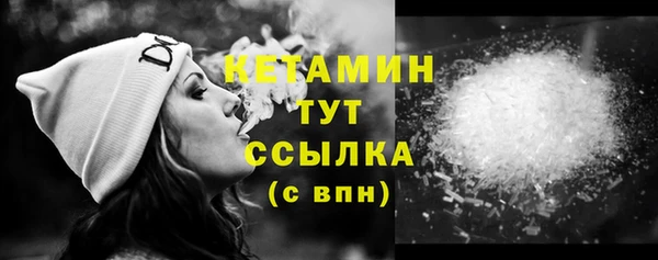 соль ск Лиски