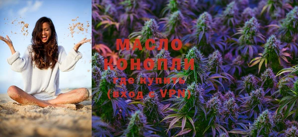 прущий лед Абдулино