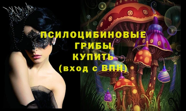 прущий лед Абдулино