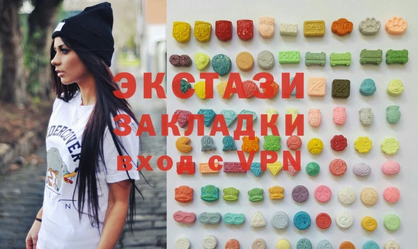 наркотики Абинск