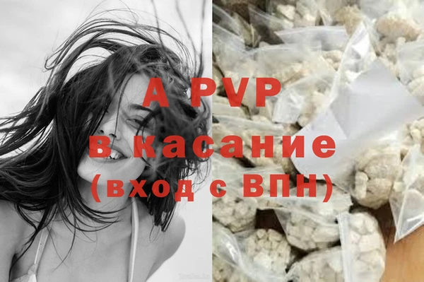 прущая мука Липки