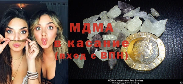 спайс Лихославль