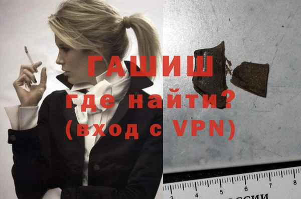 прущий лед Абдулино