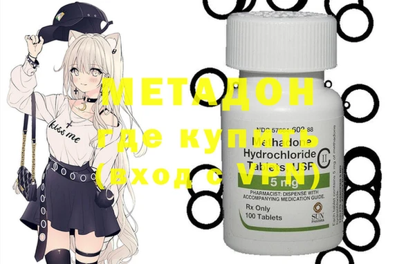 наркотики Абинск