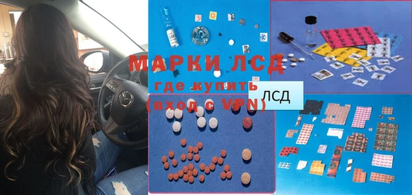 mdpv Абаза