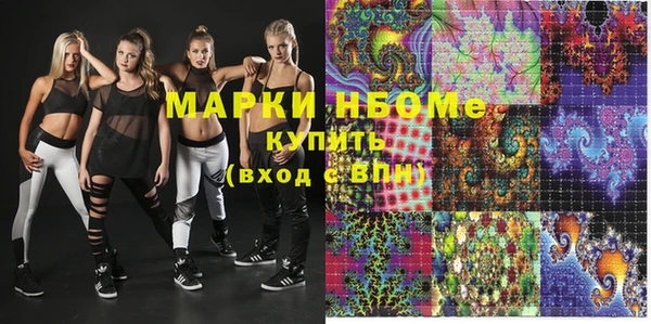 прущий лед Абдулино
