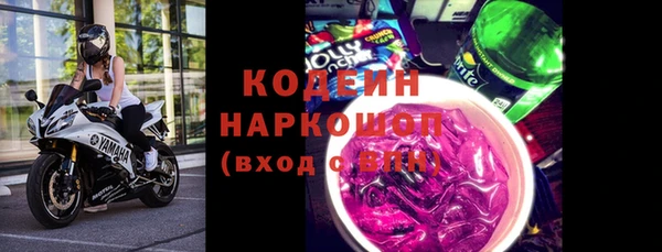 прущий лед Абдулино