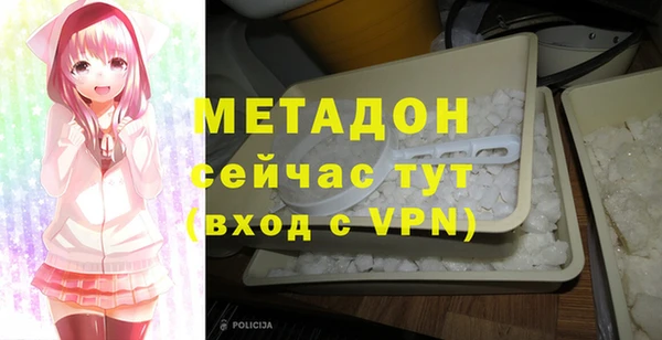 прущий лед Абдулино