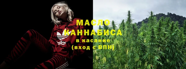 mdpv Абаза