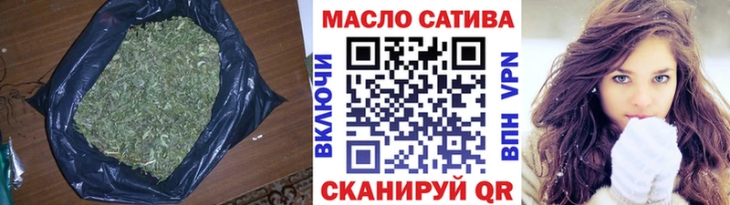 Дистиллят ТГК вейп  Лермонтов 