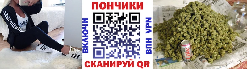 ссылка на мегу маркетплейс  как найти наркотики  Лермонтов  площадка наркотические препараты  Канабис THC 21% 